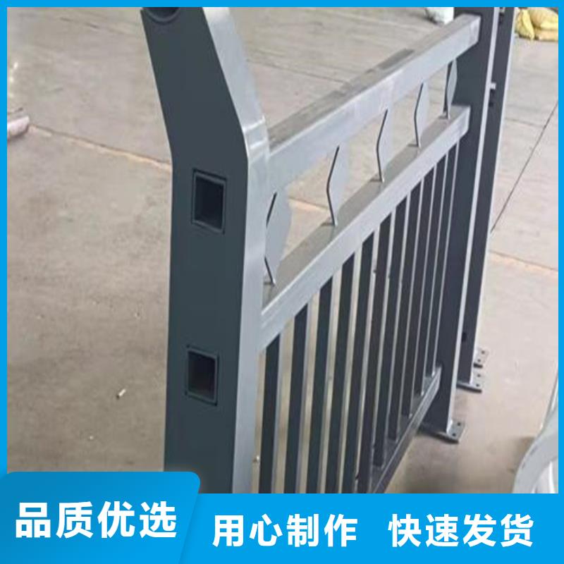 立柱桥梁防撞护栏视频-立柱桥梁防撞护栏|益阳市|安化|沅江|衡阳|永州|怀化|岳阳