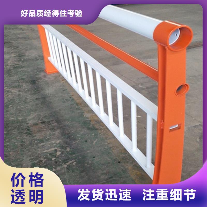 立柱桥梁防撞护栏-视频-立柱桥梁防撞护栏(百泰)覆盖地域直辖澳门