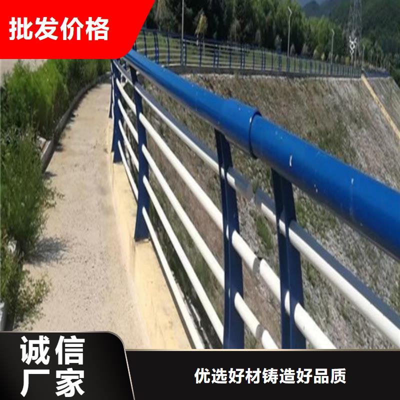 立柱桥梁防撞护栏视频-立柱桥梁防撞护栏|益阳市|安化|沅江|衡阳|永州|怀化|岳阳