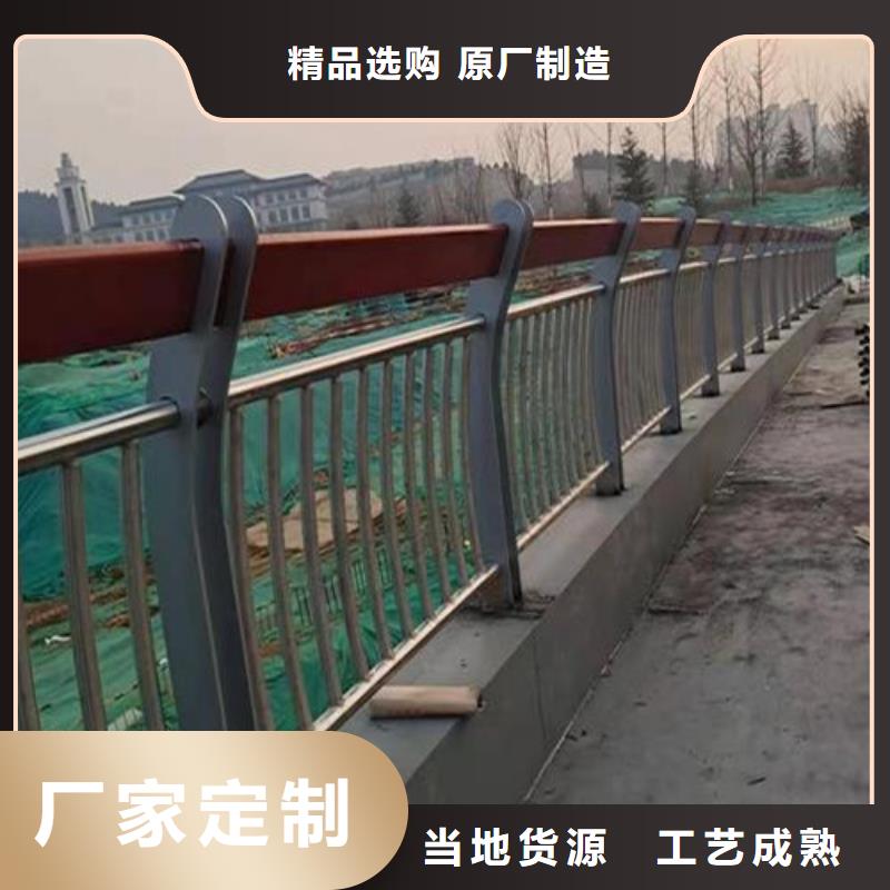 立柱桥梁防撞护栏视频-立柱桥梁防撞护栏|直辖澳门|
