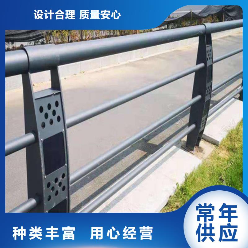 立柱桥梁防撞护栏视频-立柱桥梁防撞护栏|益阳市|安化|沅江|衡阳|永州|怀化|岳阳