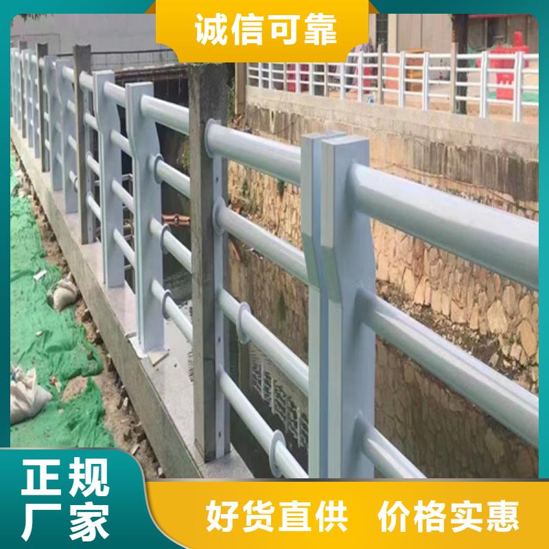 立柱桥梁防撞护栏-视频-立柱桥梁防撞护栏(百泰)覆盖地域直辖澳门