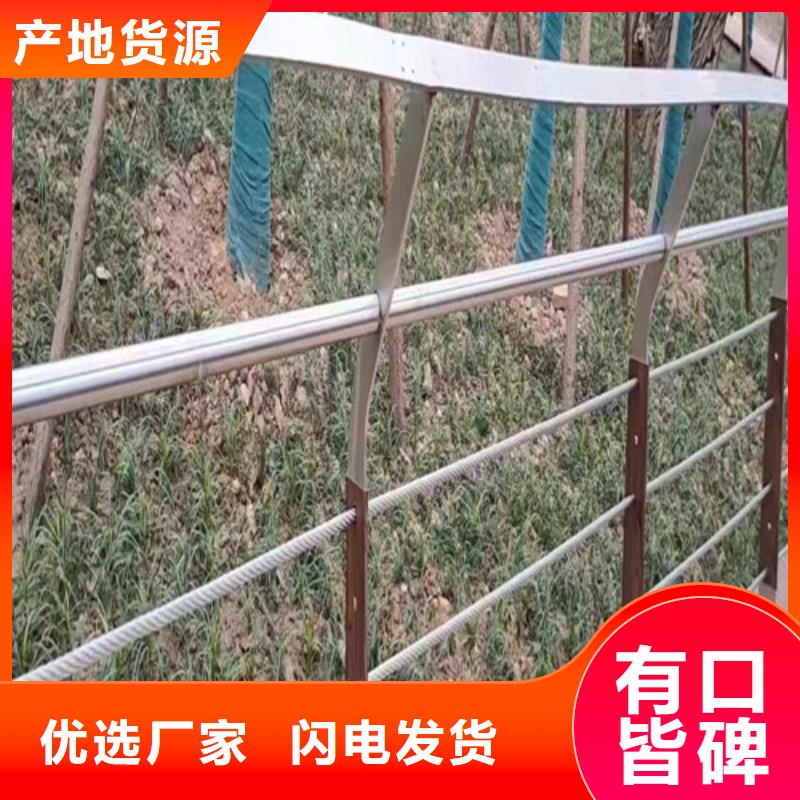 立柱桥梁防撞护栏视频-立柱桥梁防撞护栏|益阳市|安化|沅江|衡阳|永州|怀化|岳阳