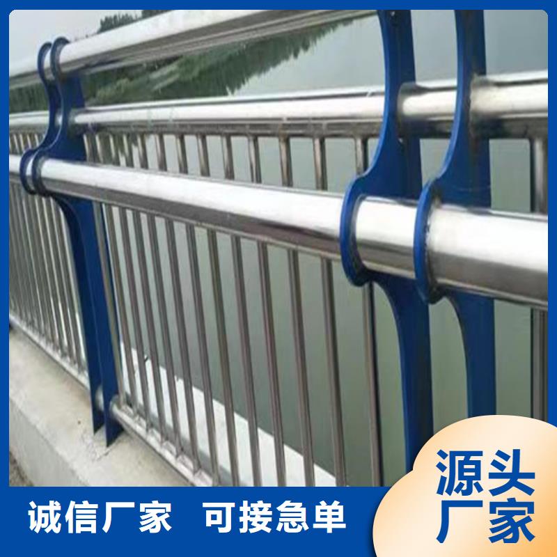 立柱桥梁防撞护栏-视频-立柱桥梁防撞护栏(百泰)覆盖地域直辖澳门