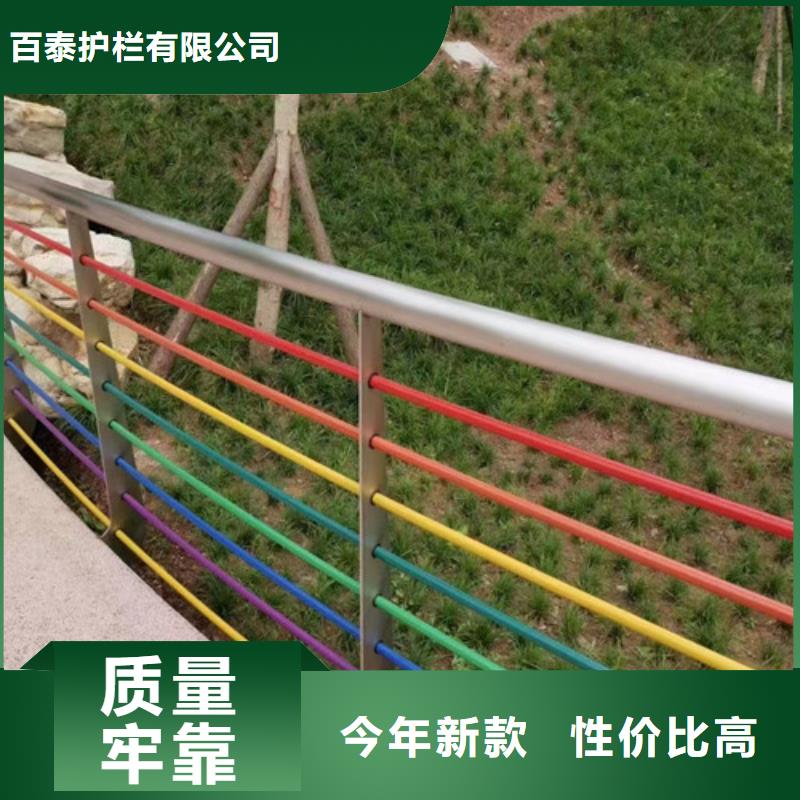 立柱桥梁防撞护栏-视频-立柱桥梁防撞护栏(百泰)覆盖地域直辖澳门