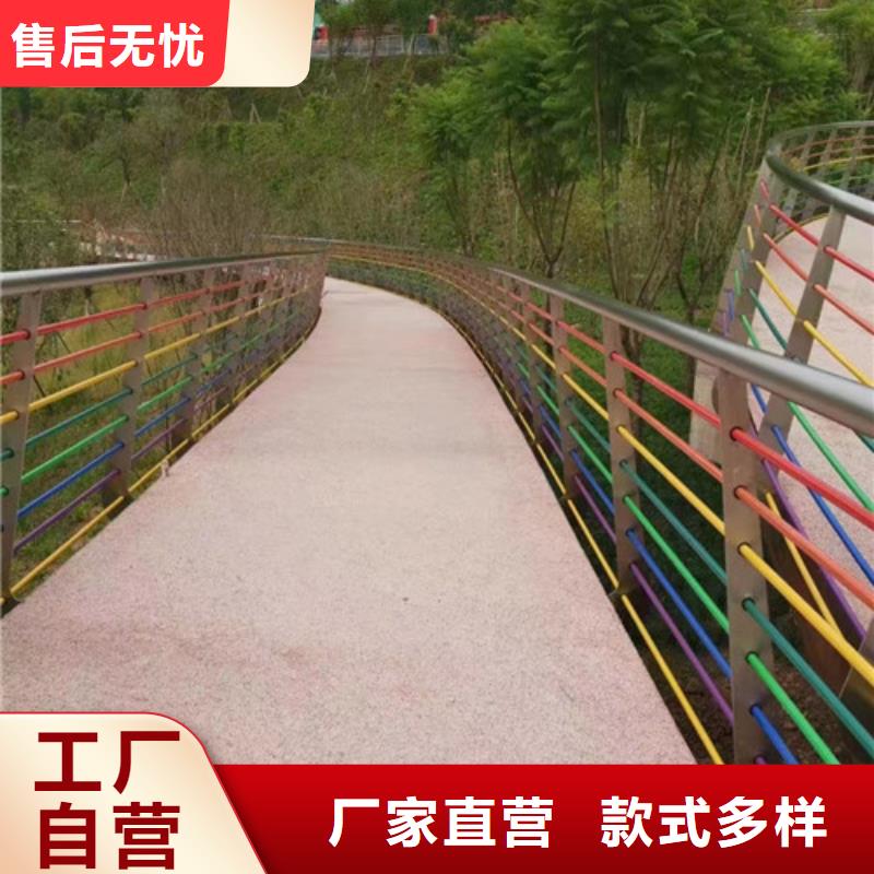 产地采购【桥梁护栏】桥梁景观栏杆优选厂家