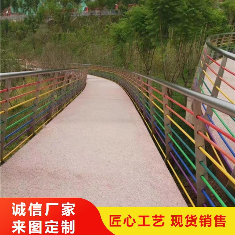 立柱桥梁防撞护栏视频-立柱桥梁防撞护栏|直辖澳门|