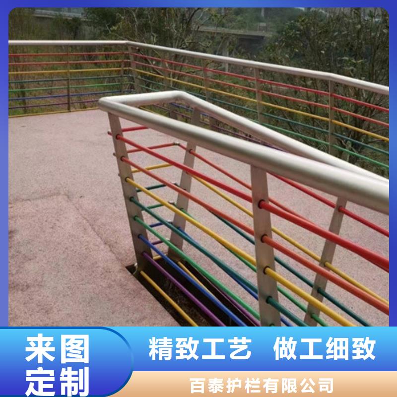 立柱桥梁防撞护栏-视频-立柱桥梁防撞护栏(百泰)覆盖地域直辖澳门