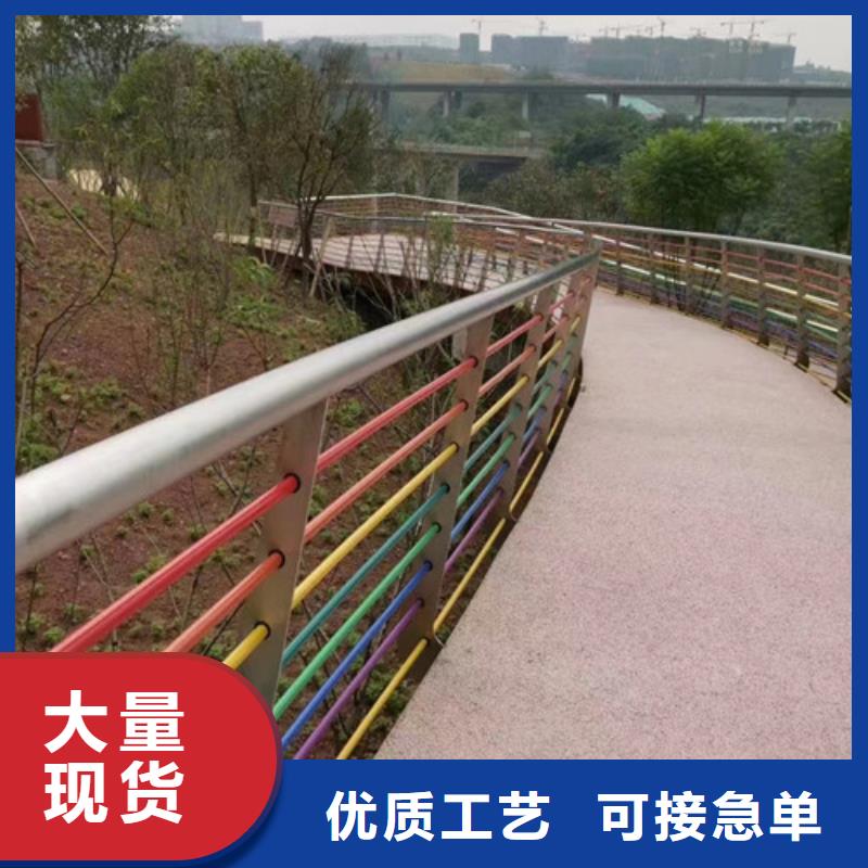 立柱桥梁防撞护栏-视频-立柱桥梁防撞护栏(百泰)覆盖地域直辖澳门