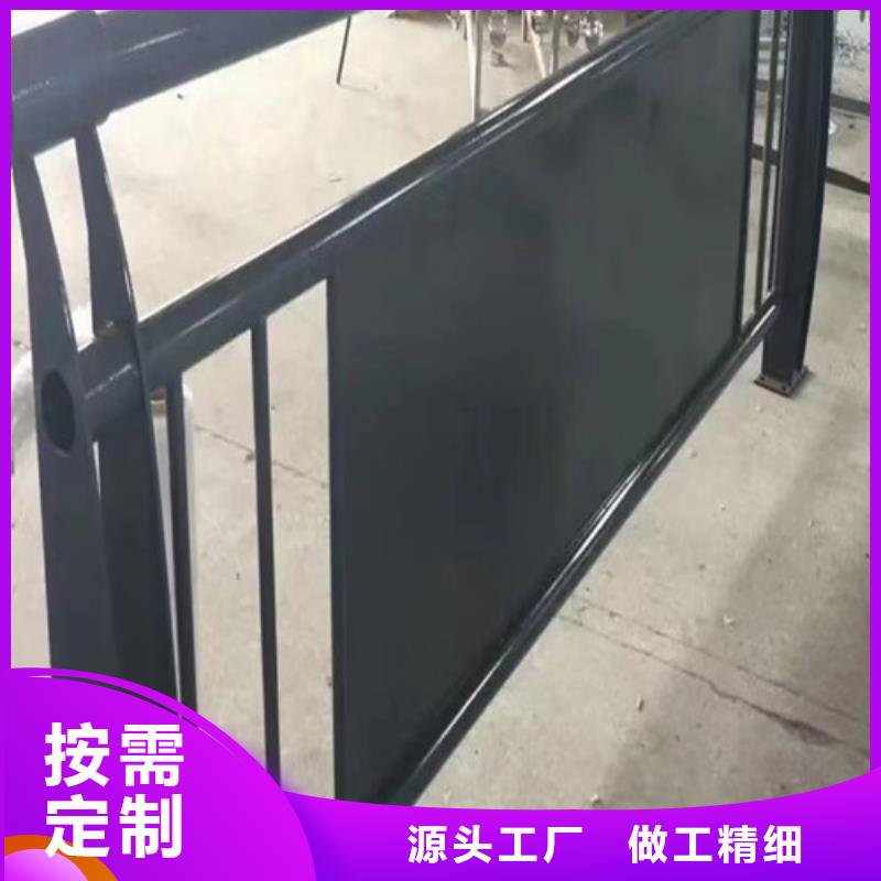 立柱桥梁防撞护栏视频-立柱桥梁防撞护栏|益阳市|安化|沅江|衡阳|永州|怀化|岳阳