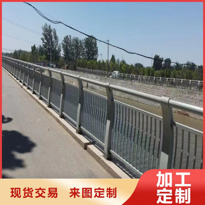 批发商【桥梁护栏】-景观护栏优选好材铸造好品质-同城源头把关放心选购_客户案例