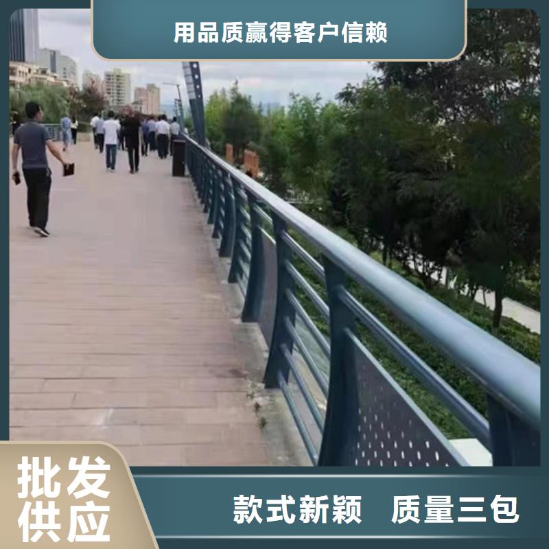 立柱桥梁防撞护栏视频-立柱桥梁防撞护栏|莆田市|涵江|荔城|龙岩|南平|三明|宁德