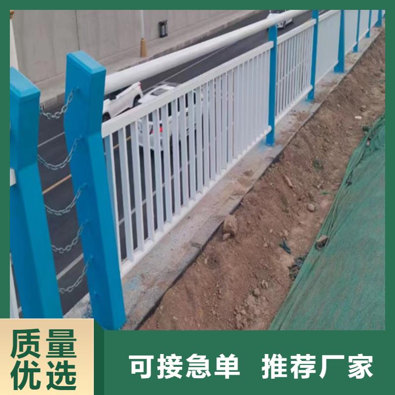 立柱桥梁防撞护栏视频-立柱桥梁防撞护栏|莆田市|涵江|荔城|龙岩|南平|三明|宁德