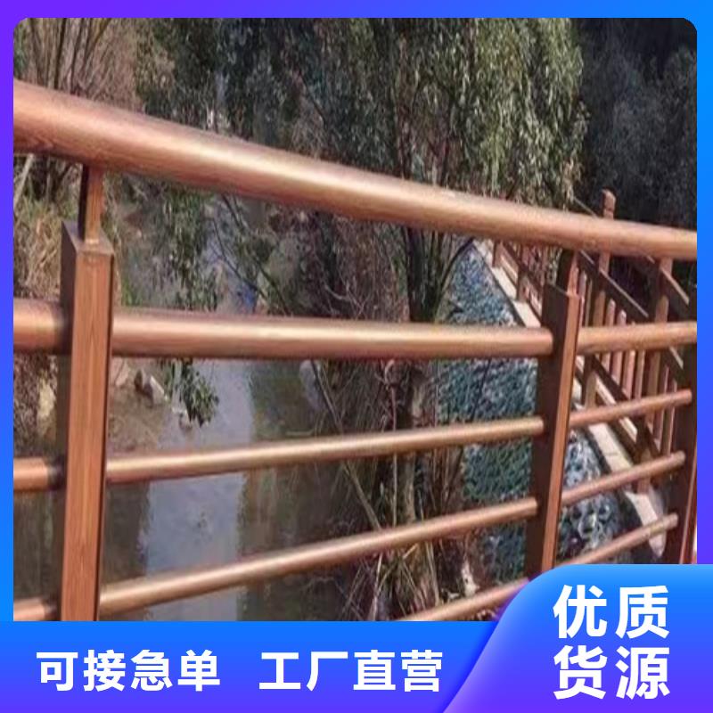 立柱桥梁防撞护栏视频-立柱桥梁防撞护栏|莆田市|涵江|荔城|龙岩|南平|三明|宁德