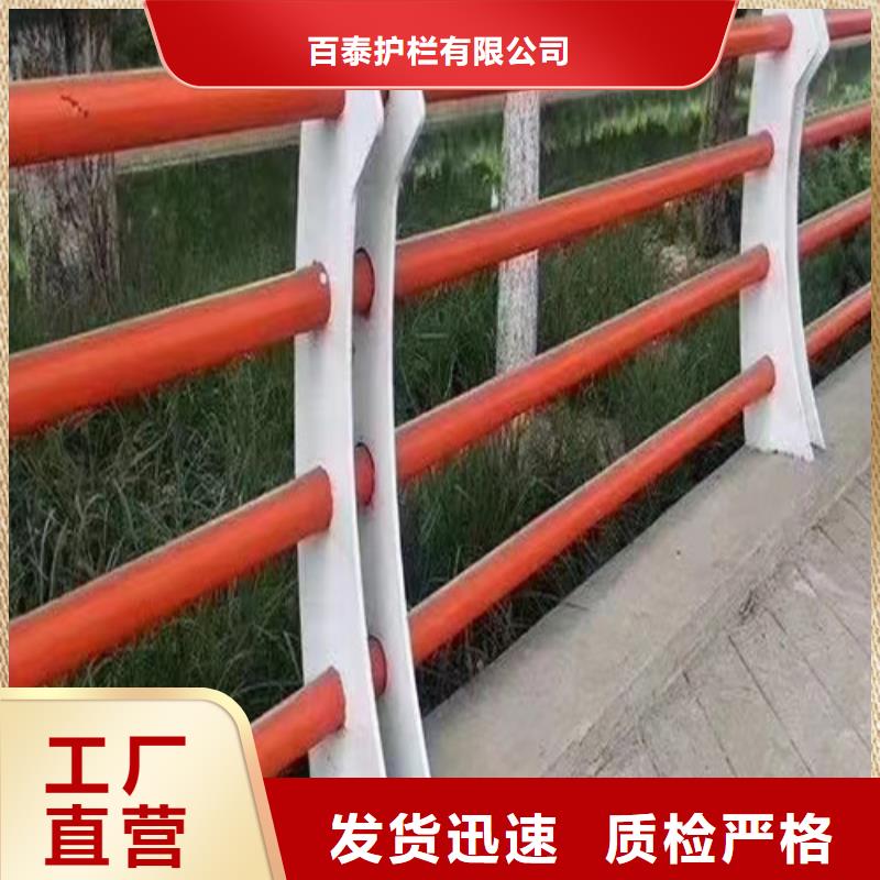 立柱桥梁防撞护栏视频-立柱桥梁防撞护栏|益阳市|安化|沅江|衡阳|永州|怀化|岳阳
