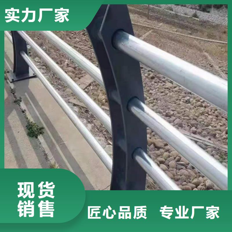 立柱桥梁防撞护栏-视频-立柱桥梁防撞护栏(百泰)覆盖地域直辖澳门