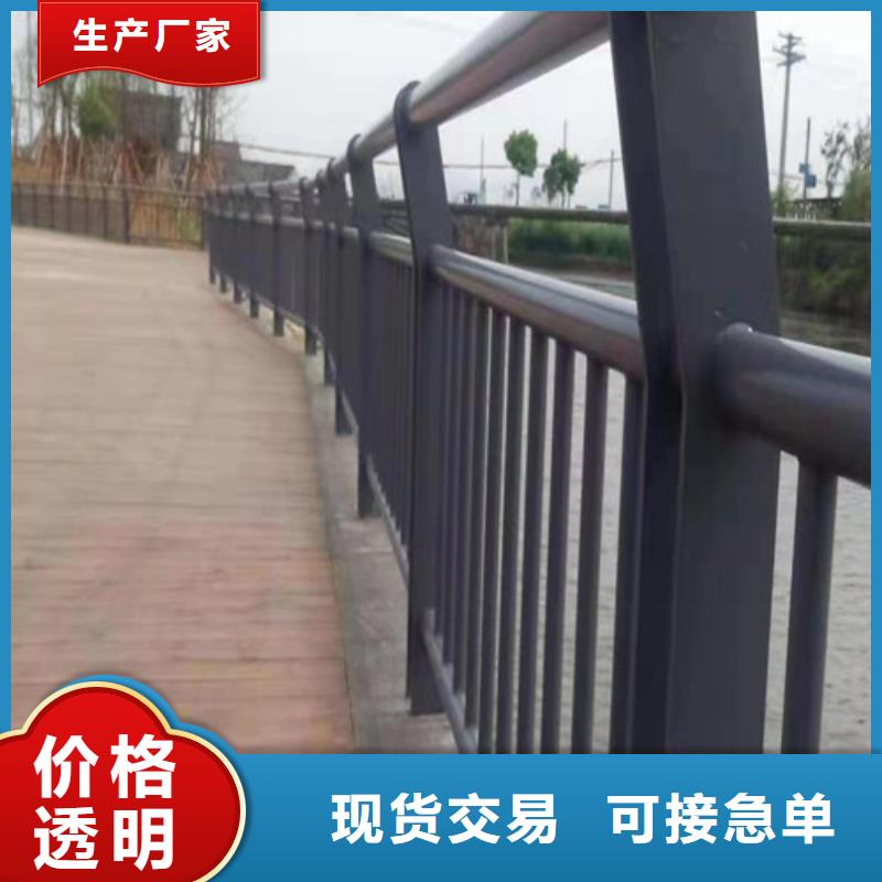 立柱桥梁防撞护栏视频-立柱桥梁防撞护栏|直辖澳门|