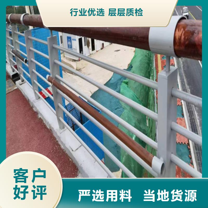 立柱桥梁防撞护栏-视频-立柱桥梁防撞护栏(百泰)覆盖地域直辖澳门