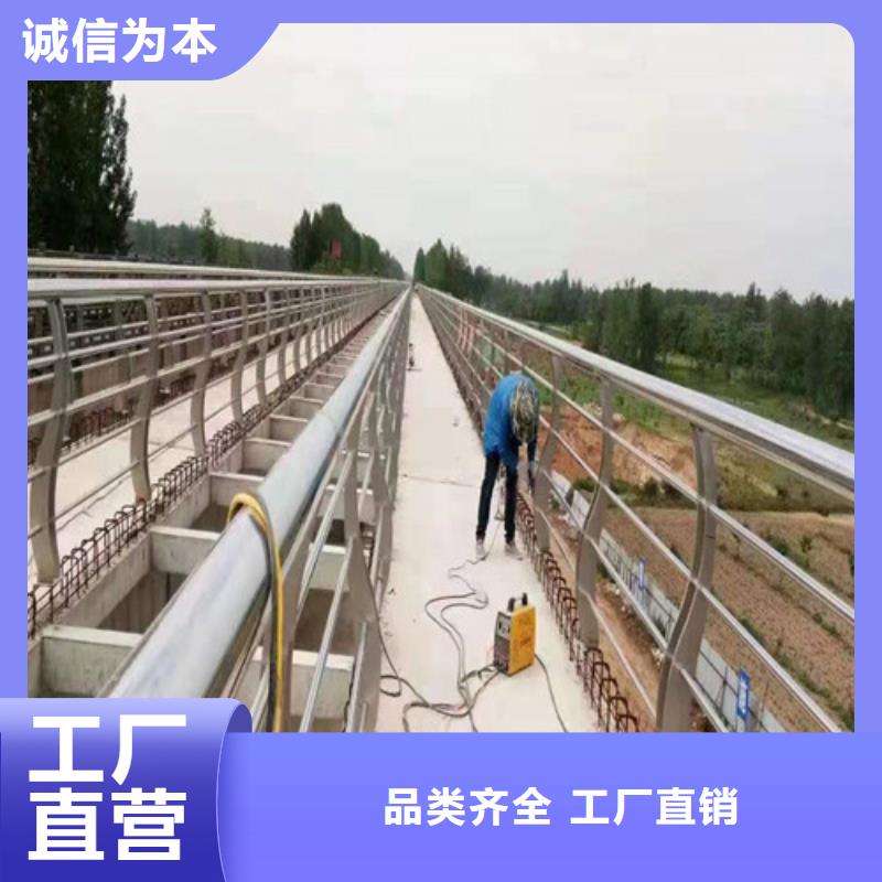 立柱桥梁防撞护栏视频-立柱桥梁防撞护栏|莆田市|涵江|荔城|龙岩|南平|三明|宁德