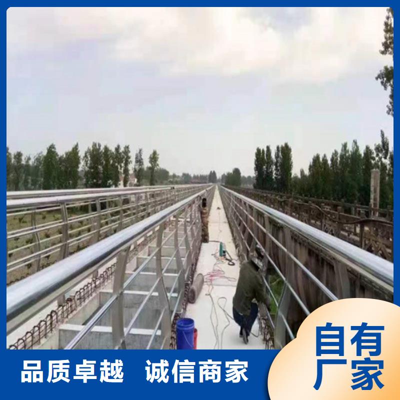 立柱桥梁防撞护栏视频-立柱桥梁防撞护栏|益阳市|安化|沅江|衡阳|永州|怀化|岳阳
