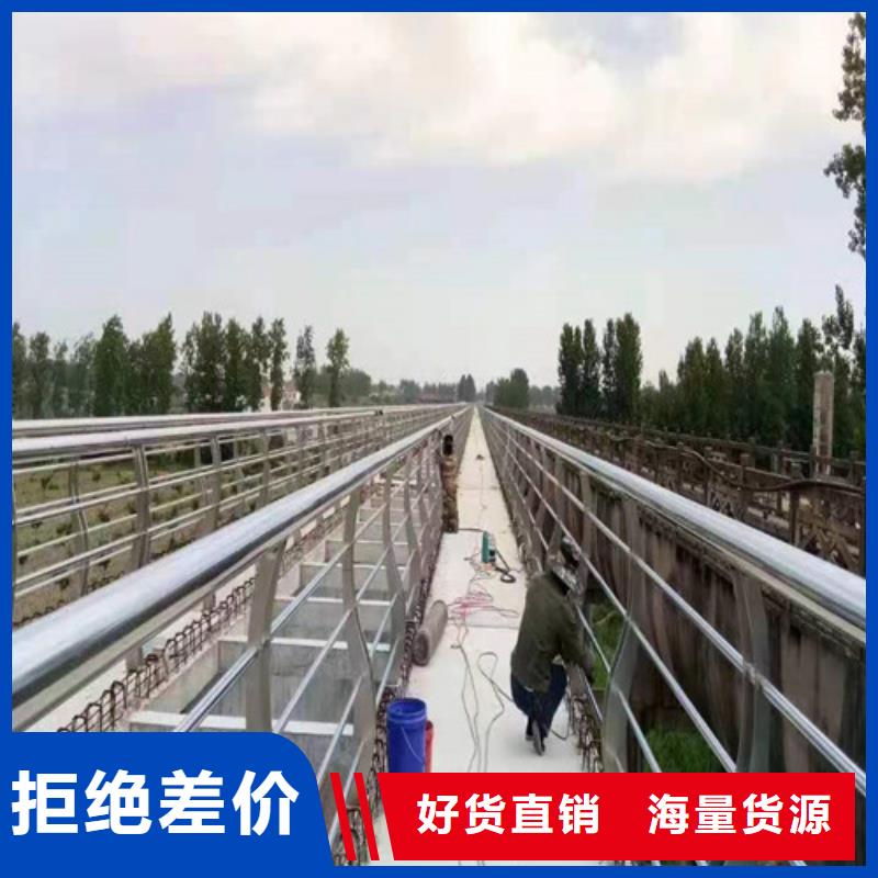 立柱桥梁防撞护栏视频-立柱桥梁防撞护栏|莆田市|涵江|荔城|龙岩|南平|三明|宁德