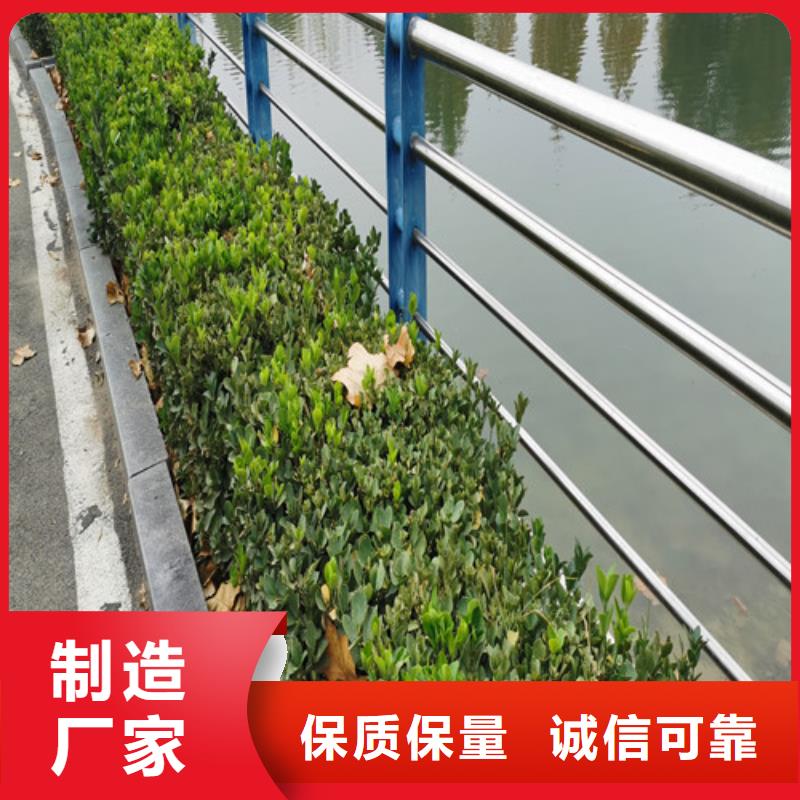 立柱桥梁防撞护栏视频-立柱桥梁防撞护栏|直辖澳门|