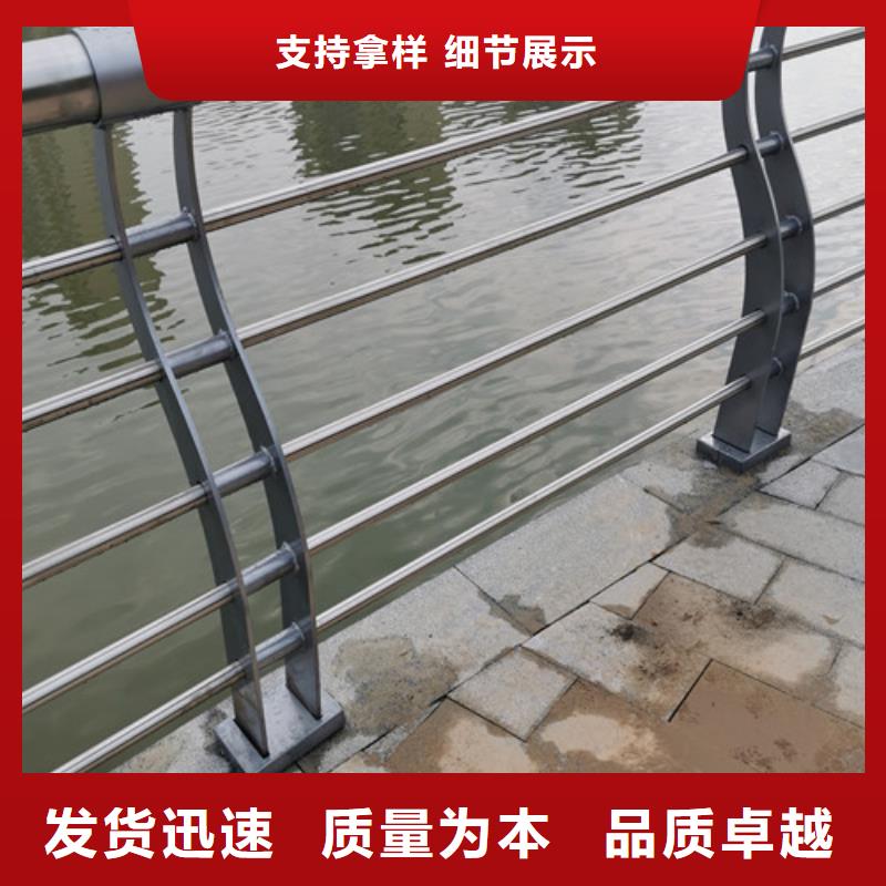 立柱桥梁防撞护栏-视频-立柱桥梁防撞护栏(百泰)覆盖地域直辖澳门