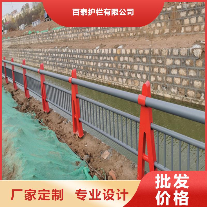 立柱桥梁防撞护栏视频-立柱桥梁防撞护栏|直辖澳门|