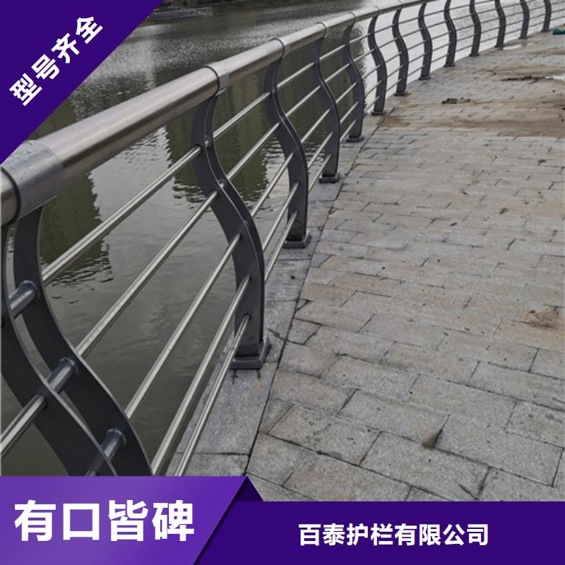 立柱桥梁防撞护栏视频-立柱桥梁防撞护栏|直辖澳门|