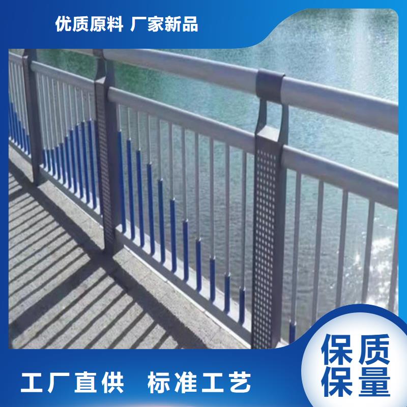 立柱桥梁防撞护栏视频-立柱桥梁防撞护栏|直辖澳门|
