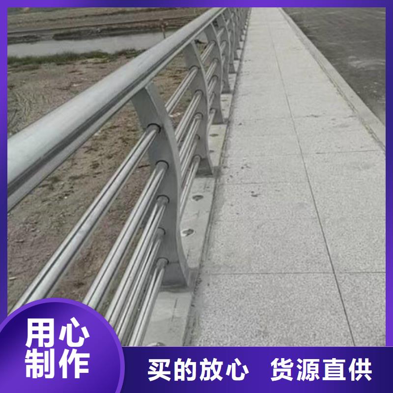 立柱桥梁防撞护栏视频-立柱桥梁防撞护栏|直辖澳门|