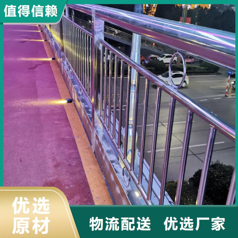 立柱桥梁防撞护栏视频-立柱桥梁防撞护栏|直辖澳门|