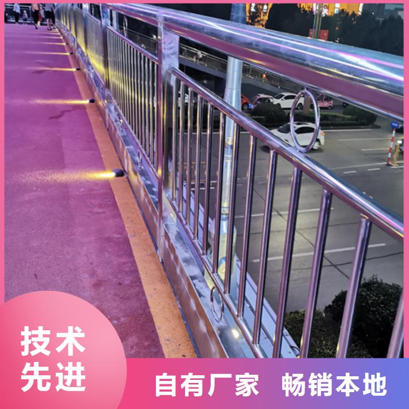 立柱桥梁防撞护栏视频-立柱桥梁防撞护栏|益阳市|安化|沅江|衡阳|永州|怀化|岳阳