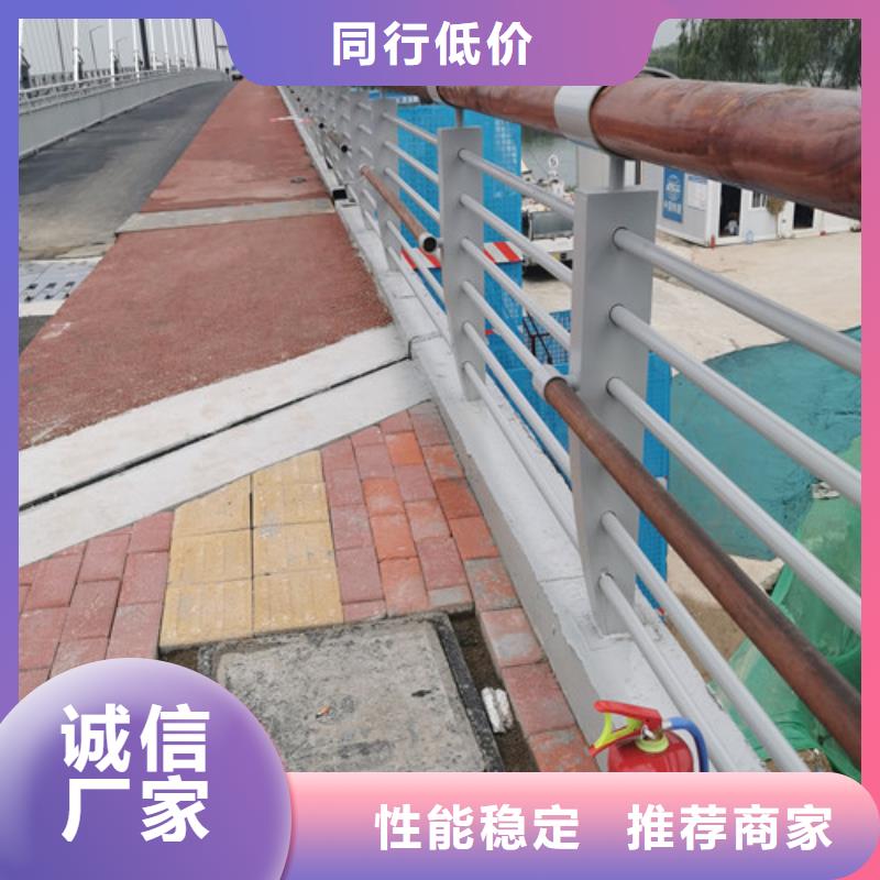 立柱桥梁防撞护栏视频-立柱桥梁防撞护栏|直辖澳门|