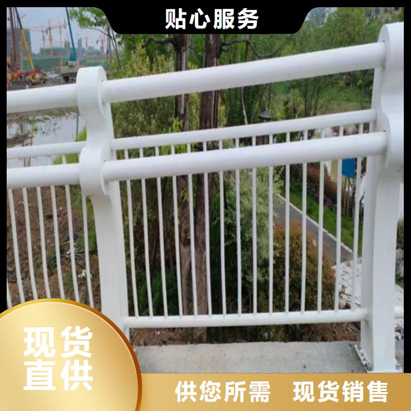 立柱桥梁防撞护栏视频-立柱桥梁防撞护栏|益阳市|安化|沅江|衡阳|永州|怀化|岳阳