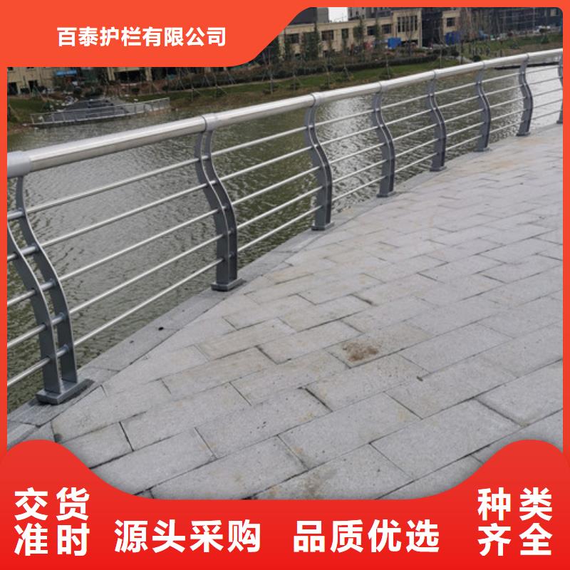 立柱桥梁防撞护栏视频-立柱桥梁防撞护栏|益阳市|安化|沅江|衡阳|永州|怀化|岳阳