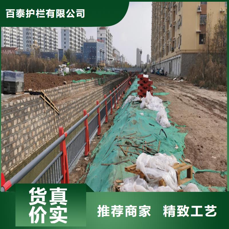 立柱桥梁防撞护栏视频-立柱桥梁防撞护栏|益阳市|安化|沅江|衡阳|永州|怀化|岳阳