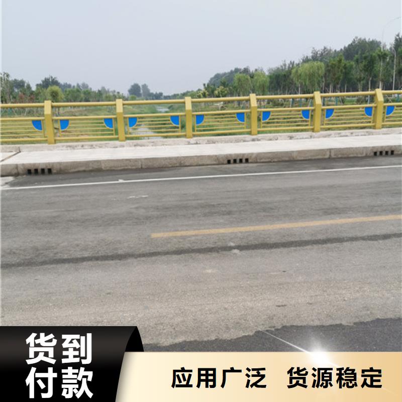 立柱桥梁防撞护栏视频-立柱桥梁防撞护栏|直辖澳门|