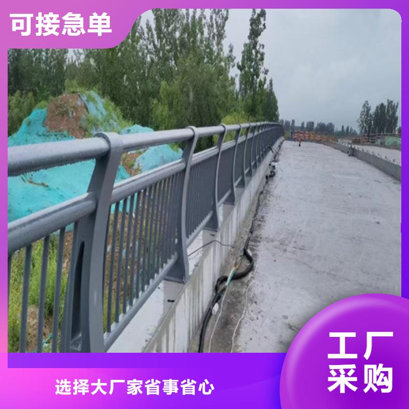 立柱桥梁防撞护栏-视频-立柱桥梁防撞护栏(百泰)覆盖地域直辖澳门