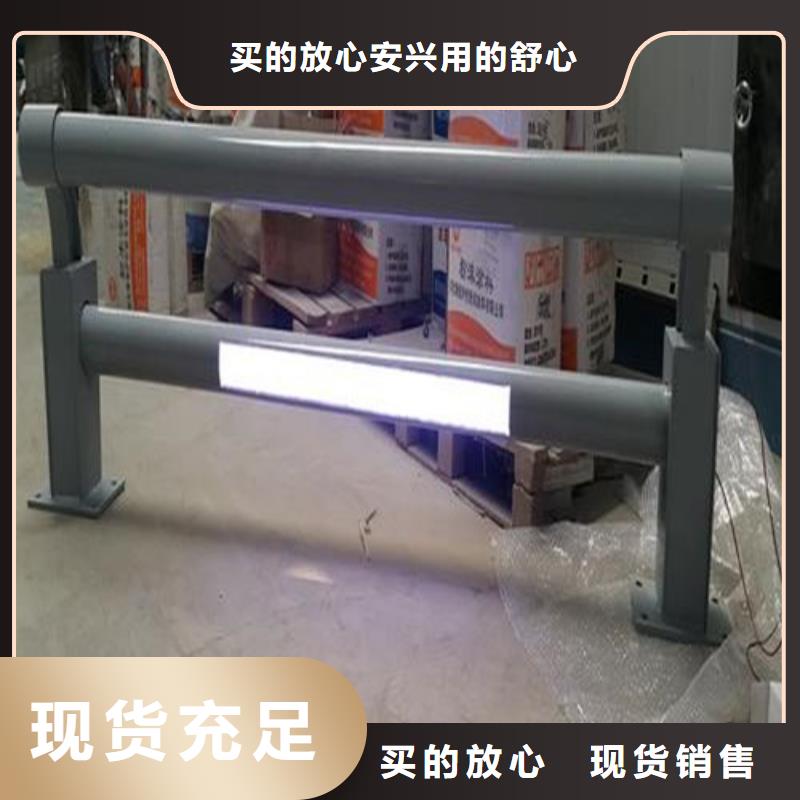 立柱桥梁防撞护栏视频-立柱桥梁防撞护栏_山西省运城市市场覆盖新绛|盐湖|朔州|临汾|晋中|太原|忻州等