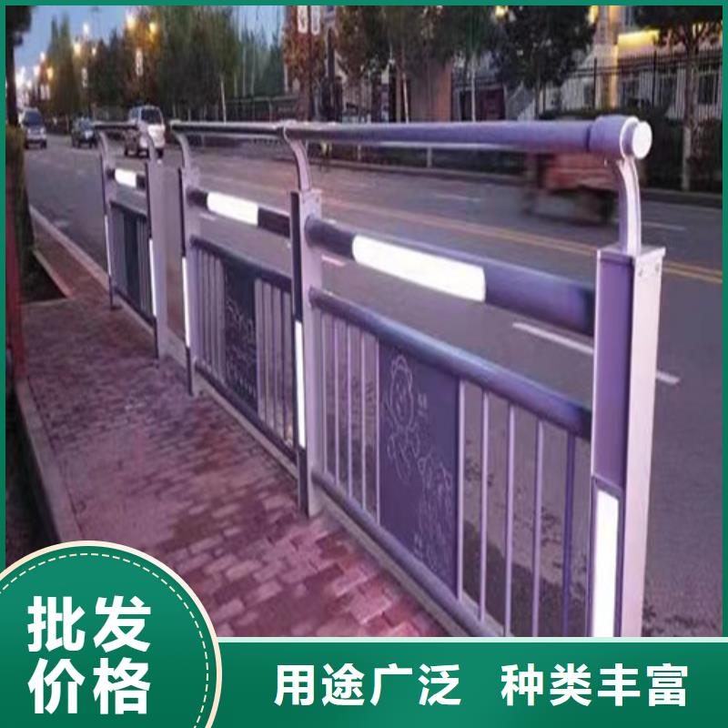 立柱桥梁防撞护栏视频-立柱桥梁防撞护栏_山西省运城市市场覆盖新绛|盐湖|朔州|临汾|晋中|太原|忻州等