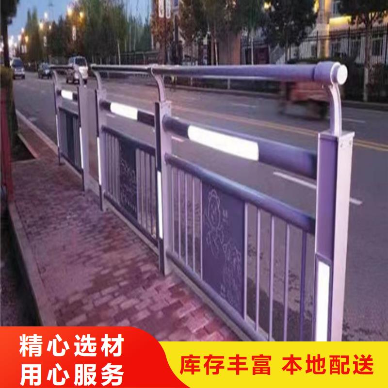 立柱桥梁防撞护栏视频-马鞍山市立柱桥梁防撞护栏-【周边】可服务区域当涂|雨山|蚌埠|淮北|黄山|宣城|滁州|淮南|芜湖