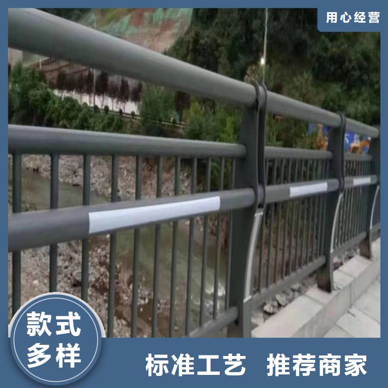立柱桥梁防撞护栏视频-马鞍山市立柱桥梁防撞护栏-【周边】可服务区域当涂|雨山|蚌埠|淮北|黄山|宣城|滁州|淮南|芜湖