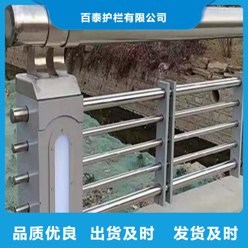 立柱桥梁防撞护栏视频-立柱桥梁防撞护栏_山西省运城市市场覆盖新绛|盐湖|朔州|临汾|晋中|太原|忻州等