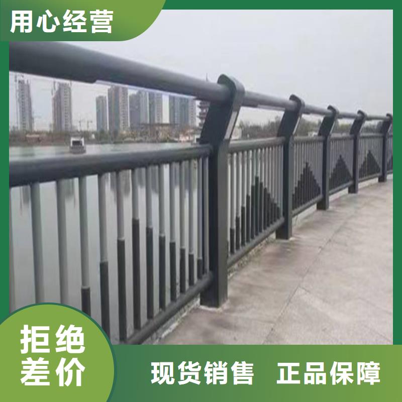 立柱桥梁防撞护栏视频-立柱桥梁防撞护栏_山西省运城市市场覆盖新绛|盐湖|朔州|临汾|晋中|太原|忻州等