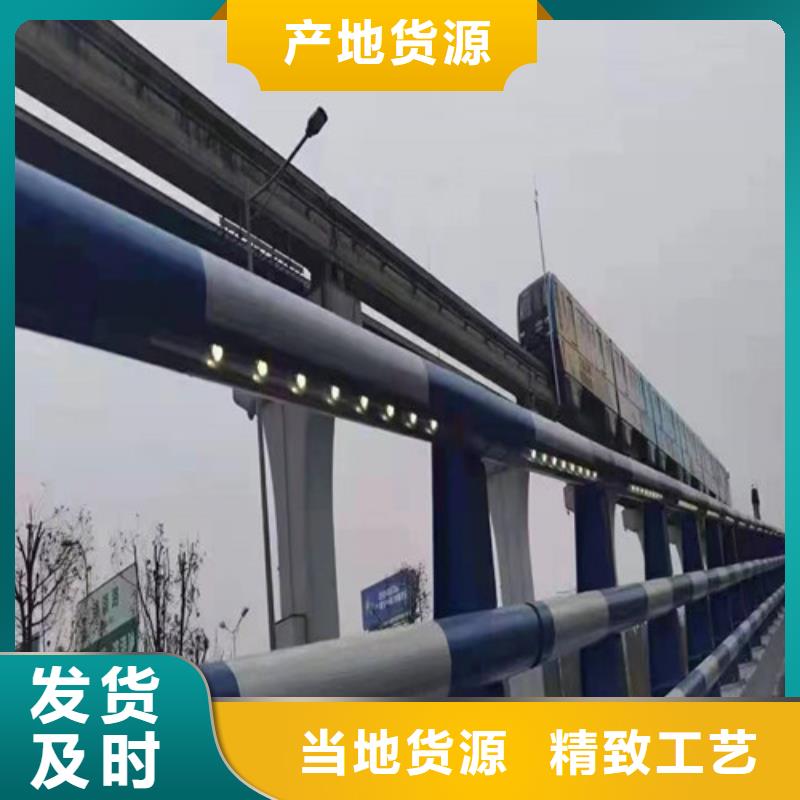 【质量上乘 灯光护栏,景观护栏优良工艺】-当地支持货到付清-产品资讯