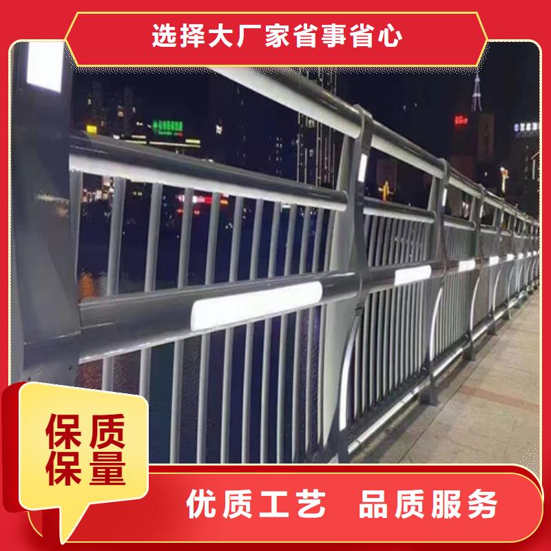 立柱桥梁防撞护栏视频-马鞍山市立柱桥梁防撞护栏-【周边】可服务区域当涂|雨山|蚌埠|淮北|黄山|宣城|滁州|淮南|芜湖