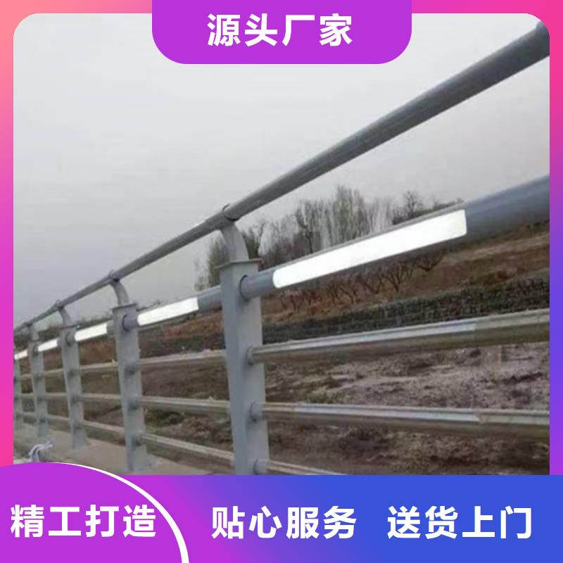 立柱桥梁防撞护栏视频-马鞍山市立柱桥梁防撞护栏-【周边】可服务区域当涂|雨山|蚌埠|淮北|黄山|宣城|滁州|淮南|芜湖