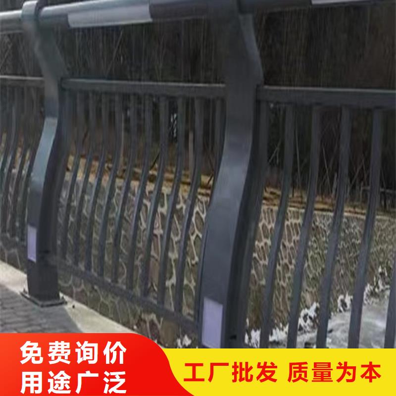 立柱桥梁防撞护栏视频-马鞍山市立柱桥梁防撞护栏-【周边】可服务区域当涂|雨山|蚌埠|淮北|黄山|宣城|滁州|淮南|芜湖