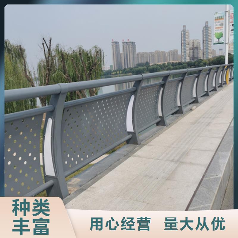 立柱桥梁防撞护栏视频-马鞍山市立柱桥梁防撞护栏-【周边】可服务区域当涂|雨山|蚌埠|淮北|黄山|宣城|滁州|淮南|芜湖